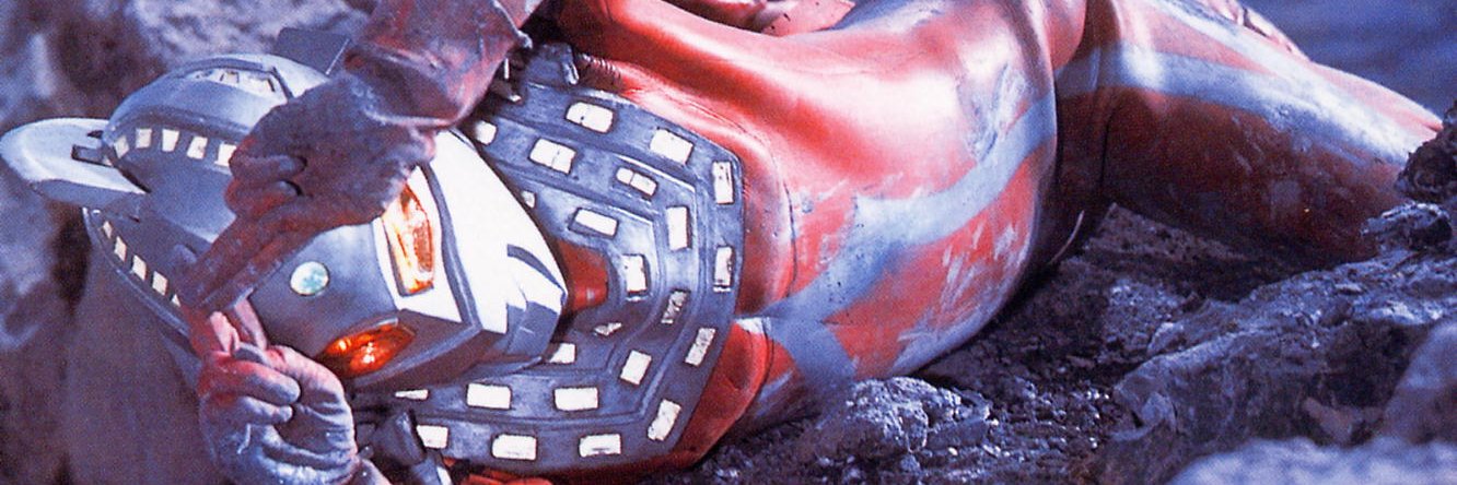 福山研究所's banner