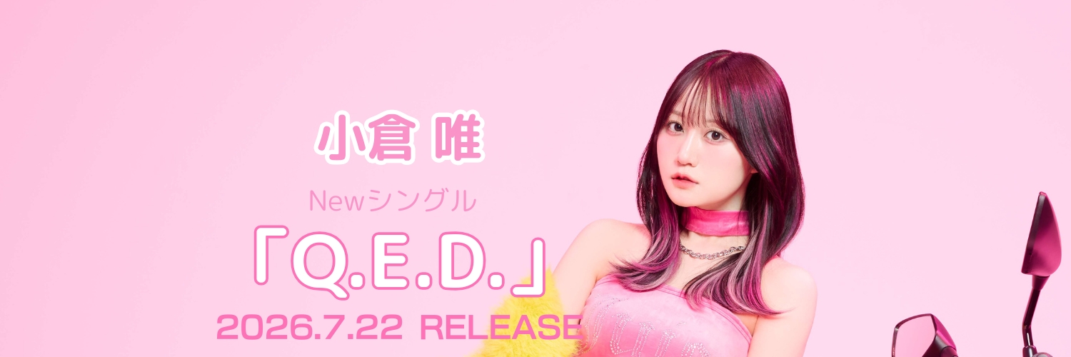 小倉 唯 Official's banner
