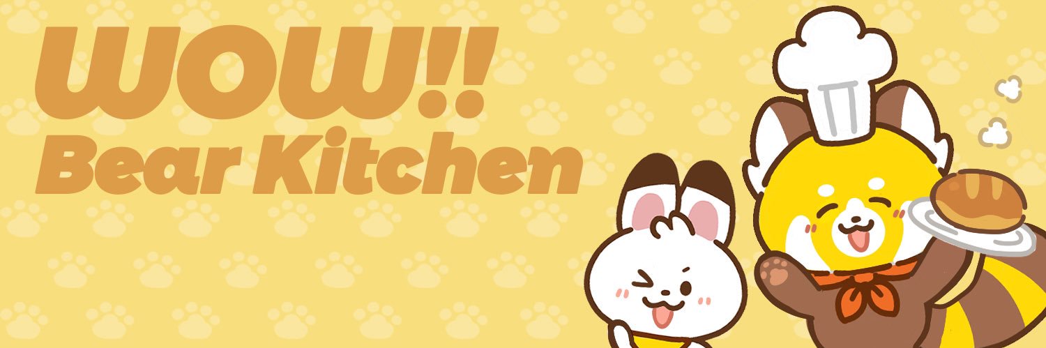 チアChia🧸WOW!! Bear Kitchen's banner
