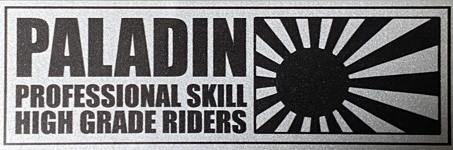 ミッチェル's banner