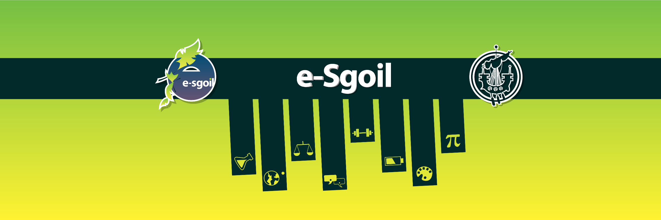 e-Sgoil's banner
