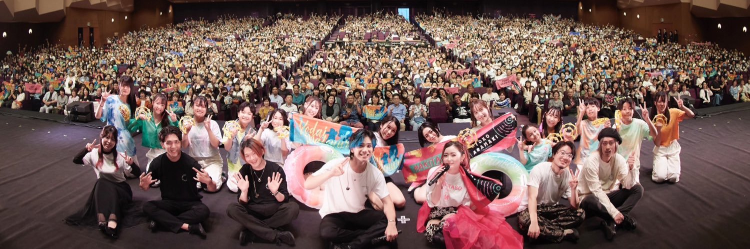 右近 輝明(ギターの人)🤟's banner