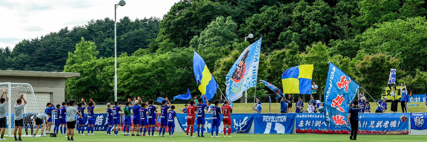 ラインメール青森【公式】's banner