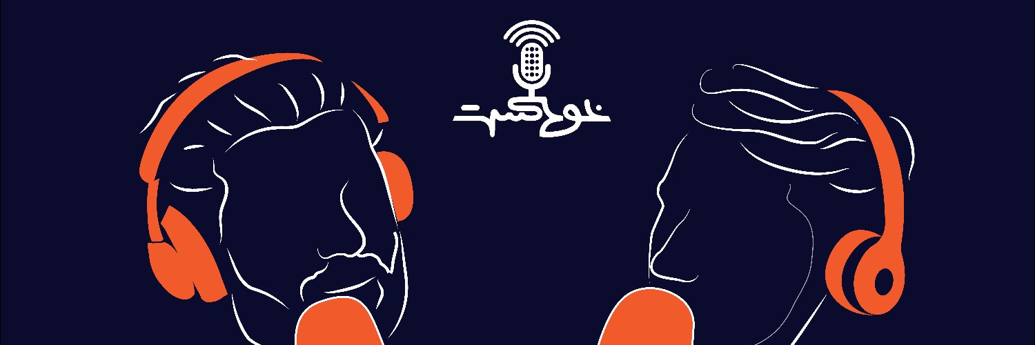 Khodcast - خودكست's banner