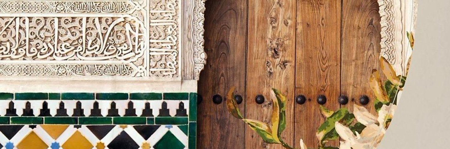 دِفء |🌿's banner