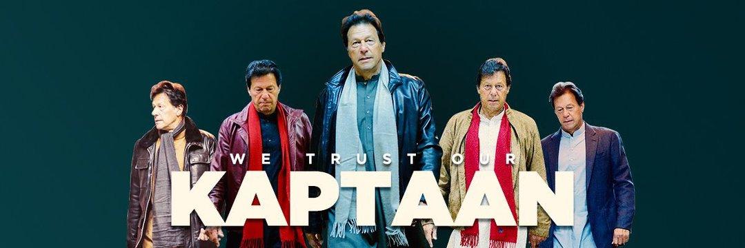Chaudhry Shahid Hameed's banner