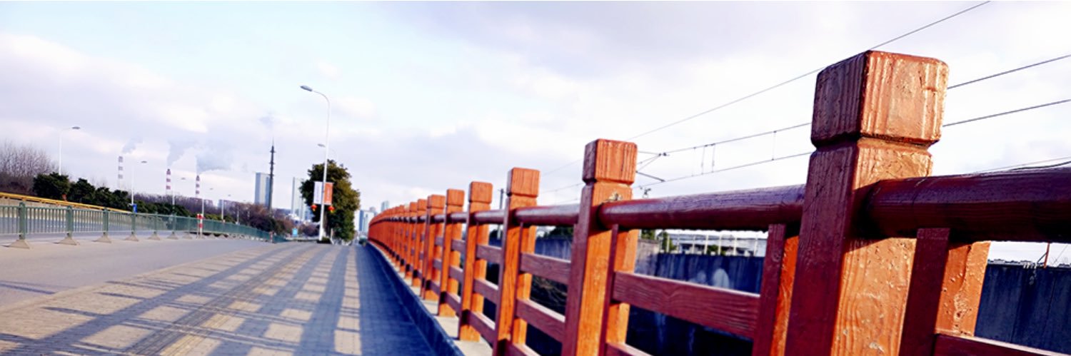 苏's banner