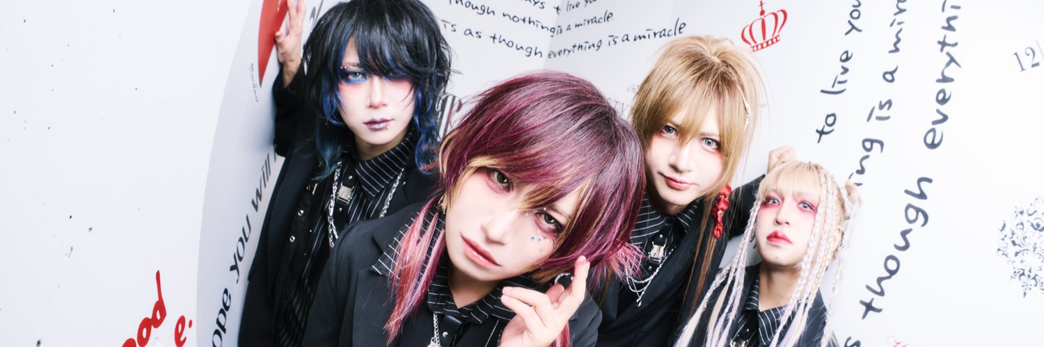アンフィル 翔梧's banner