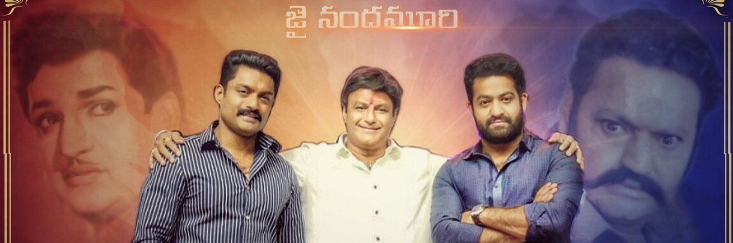 NANDAMURI CULT's banner