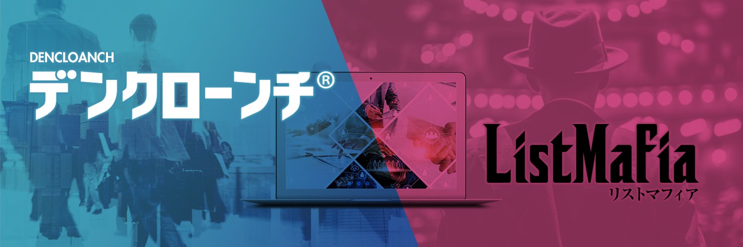 小玉 歩｜割に合わないことをやりなさい's banner