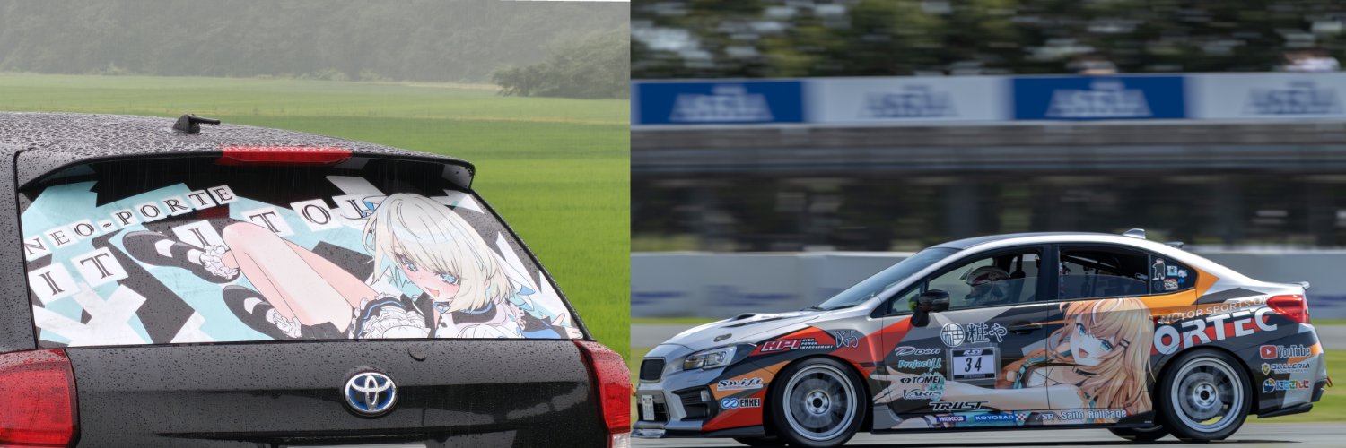如水's banner
