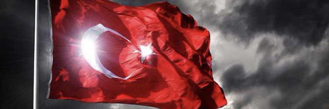 RED's banner