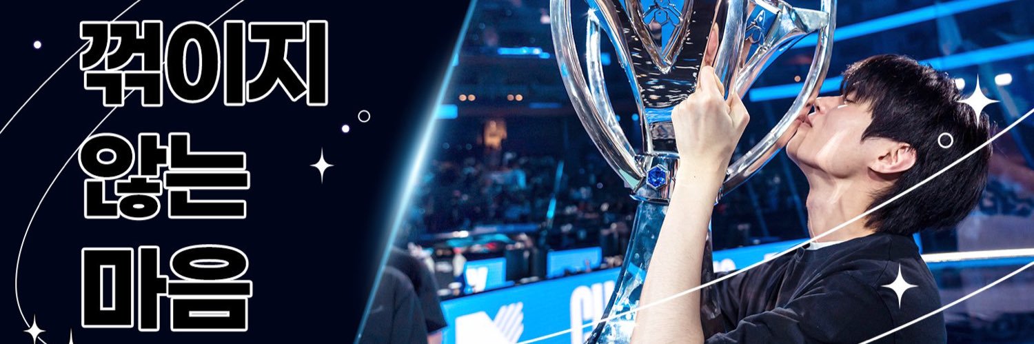 AlpacaHunt's banner