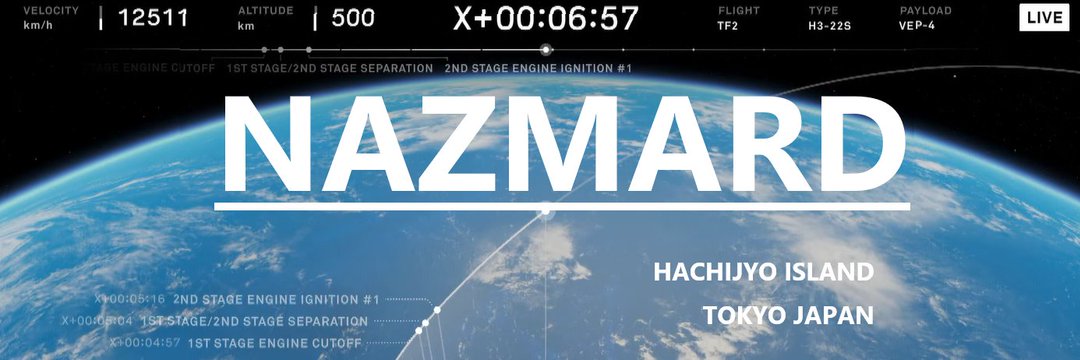 ミスター八丈島🇯🇵NAZMARD🤿🎸 🖥水中ber🎥178m57万㌧Lv65's banner