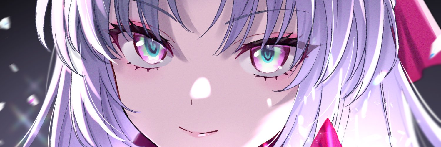 ししらないぼたん's banner