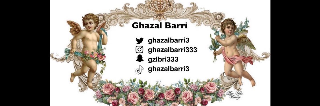 غزل بري's banner