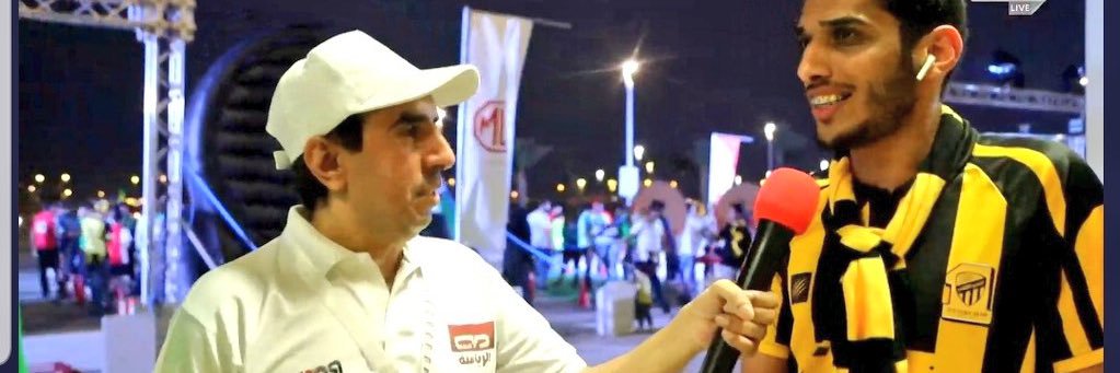 خلف الكويكب's banner