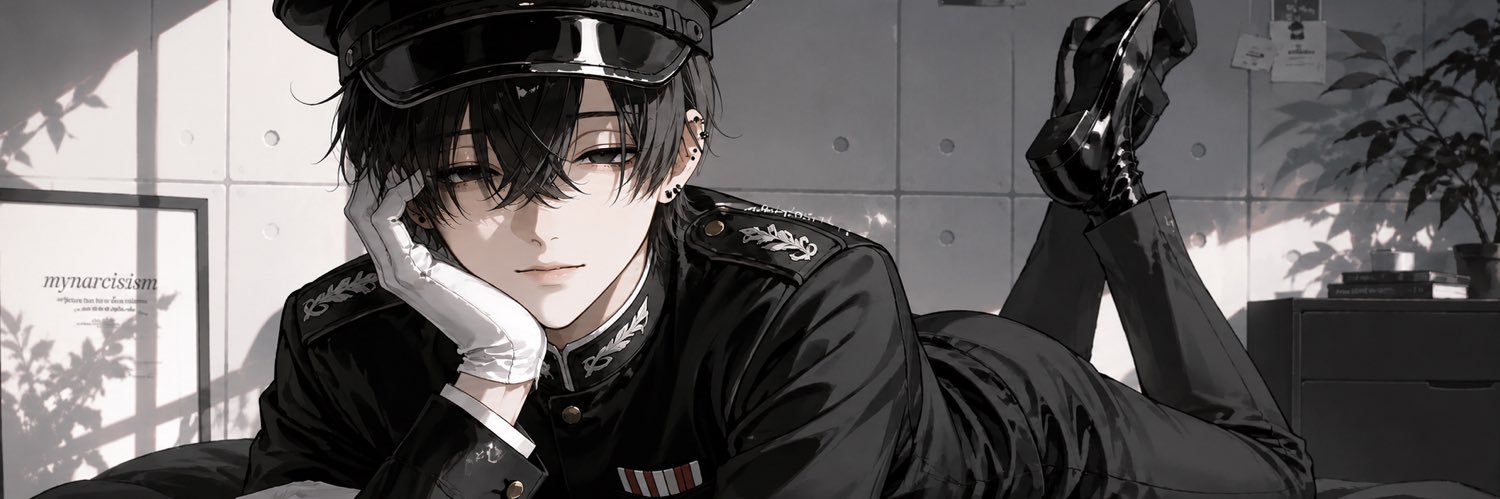 ね ぎ と ろ's banner