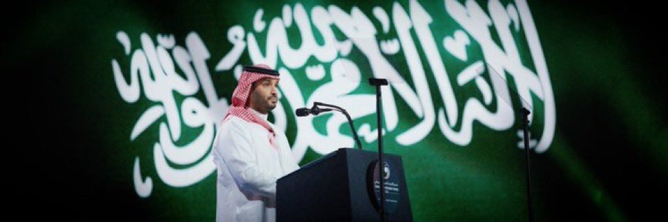 عياش العنزي's banner
