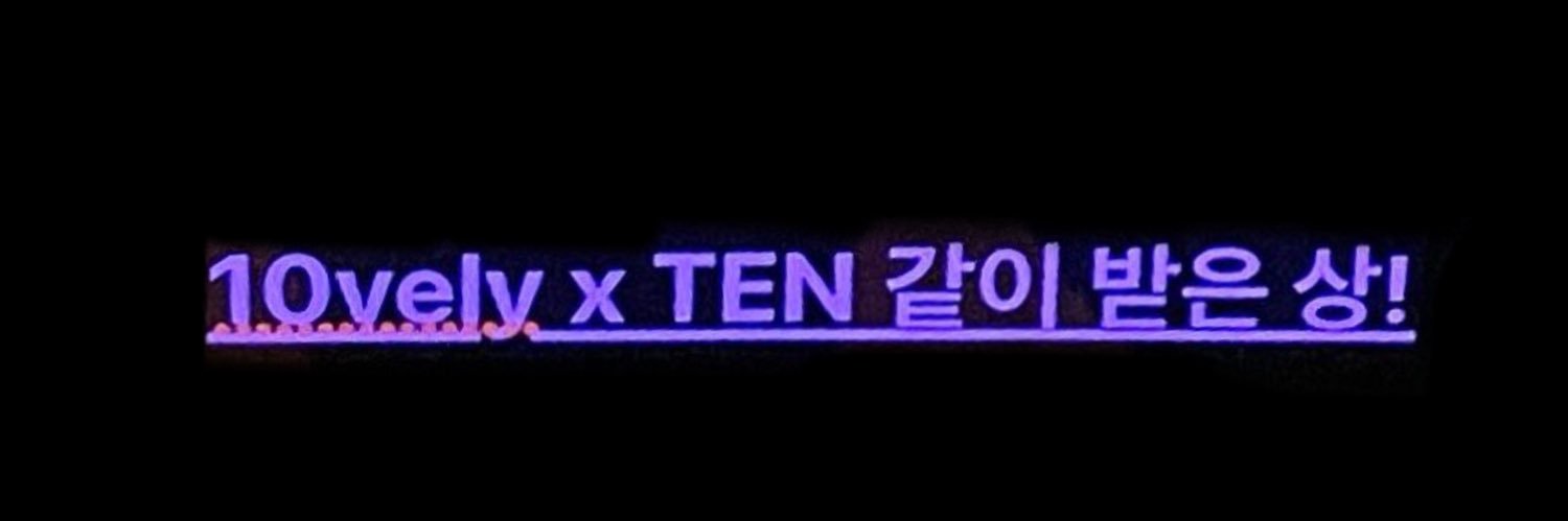 𝗙𝗦𝗧.𝘁𝘁𝗲𝗻𝗮𝗲 | ( กต นามสกุลลี ) TEN's banner