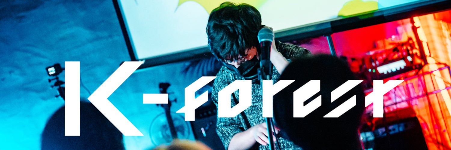 K-forest@台湾例大祭A33、34's banner