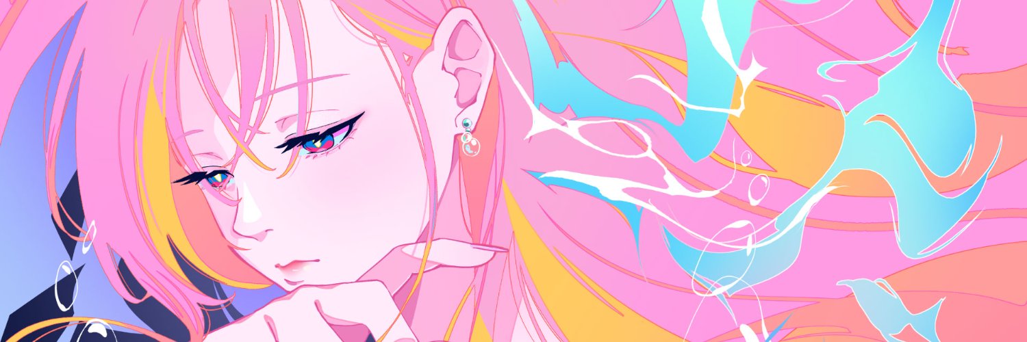 Mwk's banner
