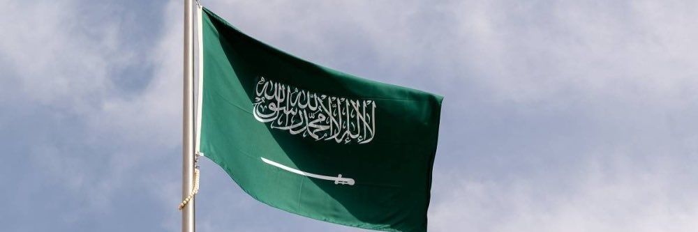 عبدالعزيز الثقفي's banner