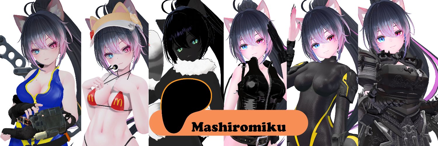 Mashiro Miku 真白ミク's banner