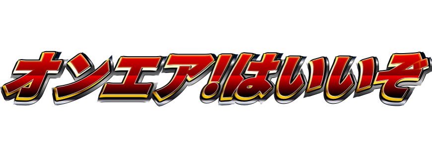 kai's banner