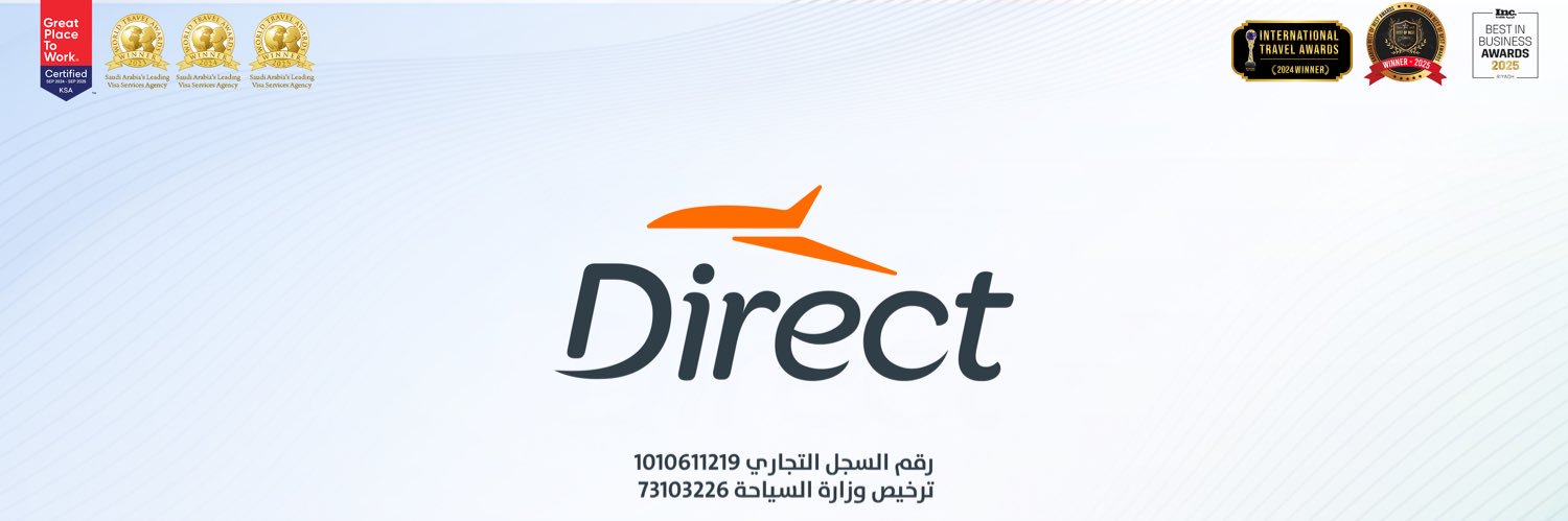 دايركت | Direct's banner