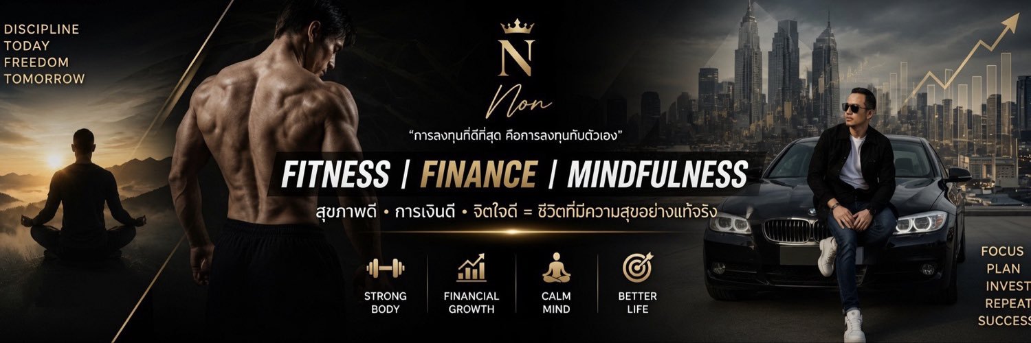 Non's banner