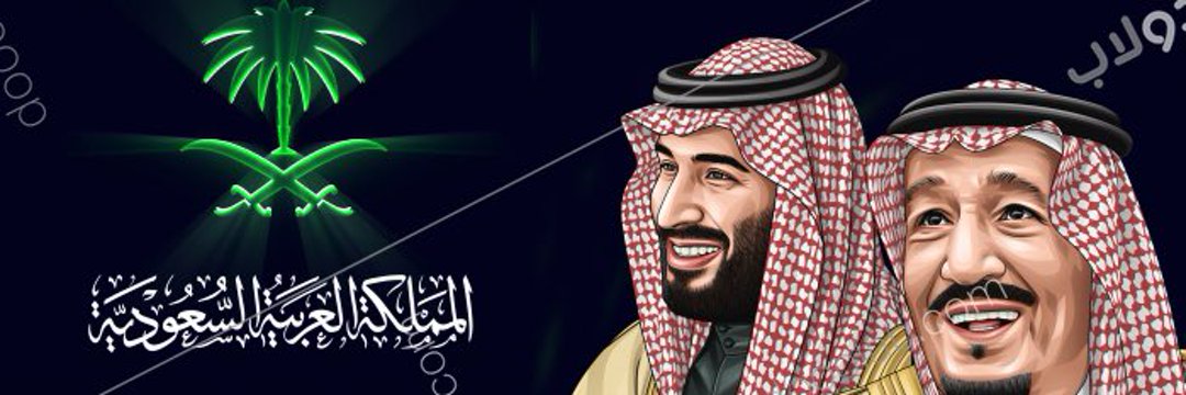 سلالات  فحول المغاتير's banner
