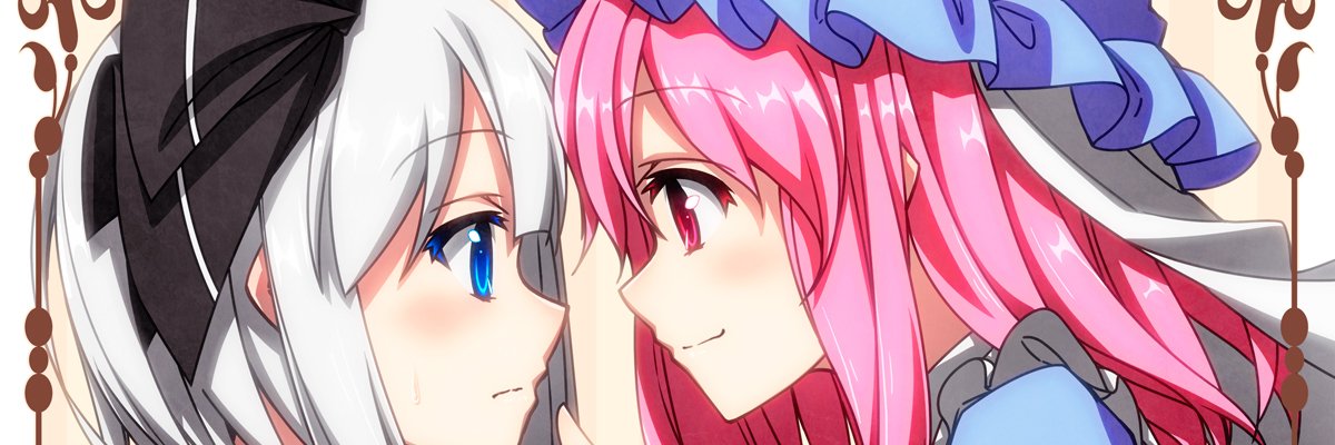 梦月's banner