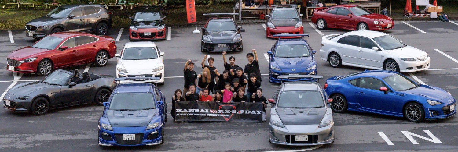 サトシ's banner