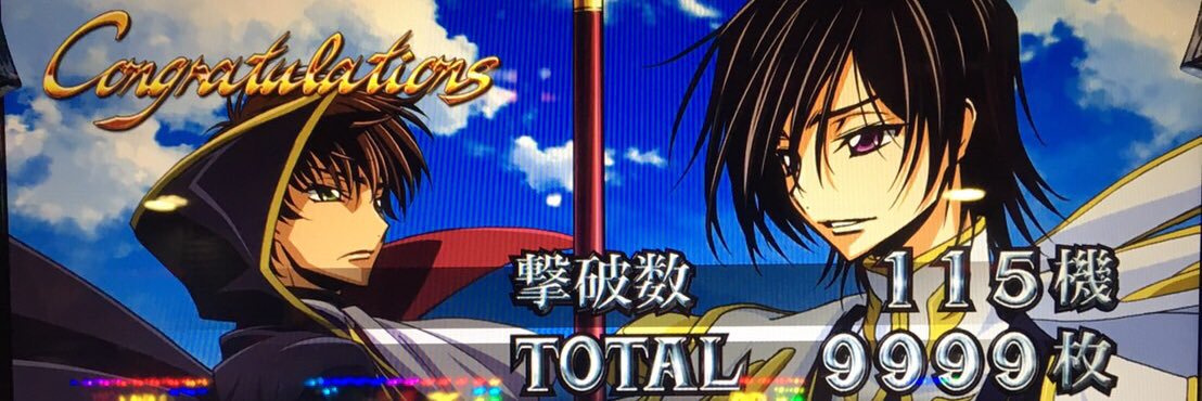 いざささき's banner