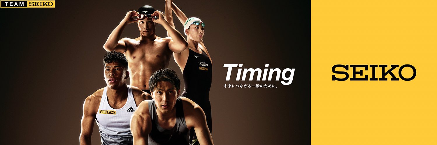 セイコースポーツ's banner