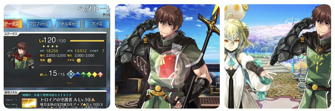 みさとさん's banner