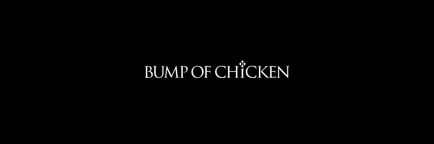 BUMP OF CHICKEN's banner