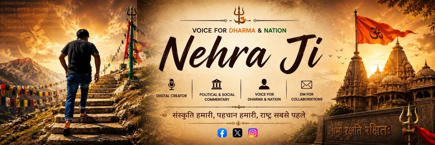 Nehra Ji's banner