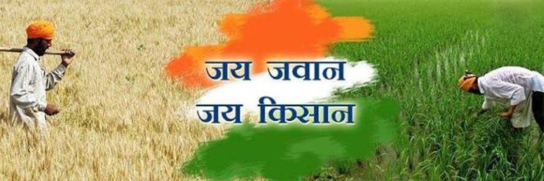 अशोक बिश्नोई's banner