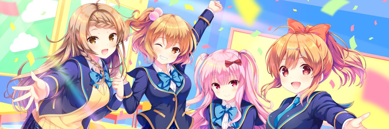 ガールフレンド（仮）公式's banner