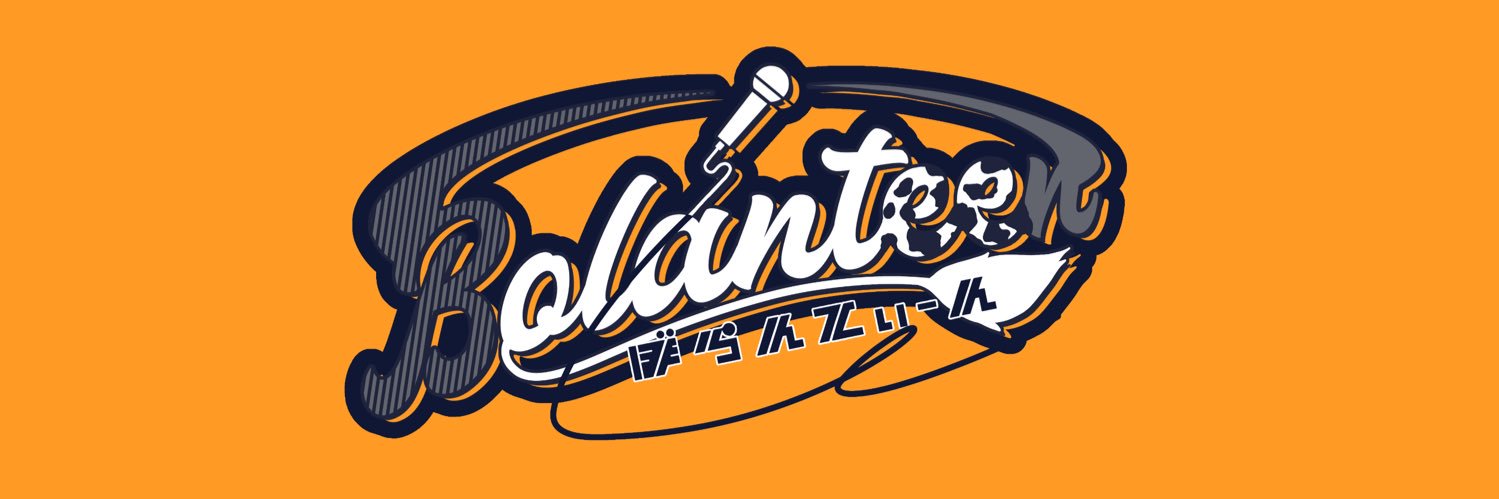 Bolanteen🐄's banner