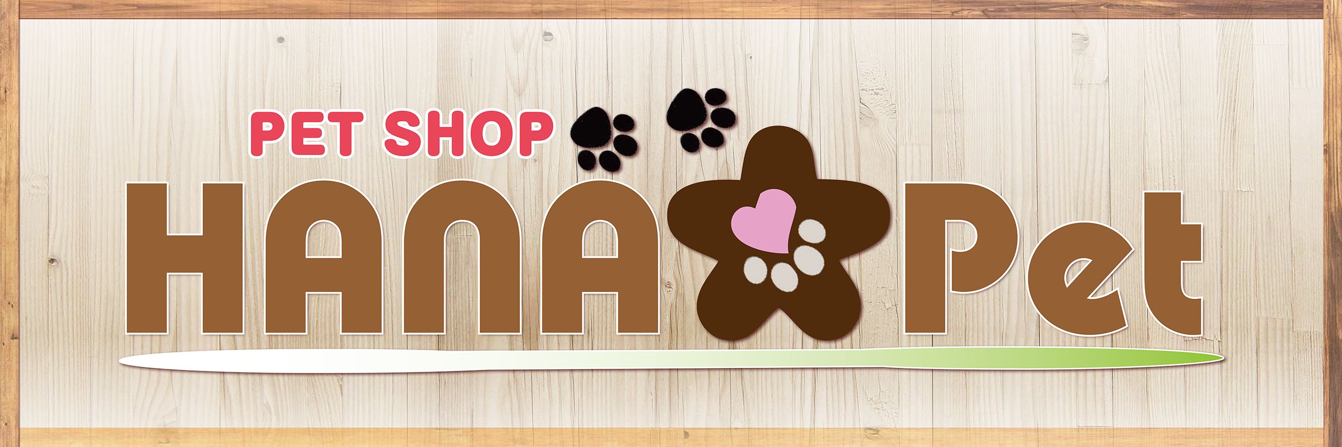 HANA Pet★札幌★トリミング★ペットホテル★モルモット's banner