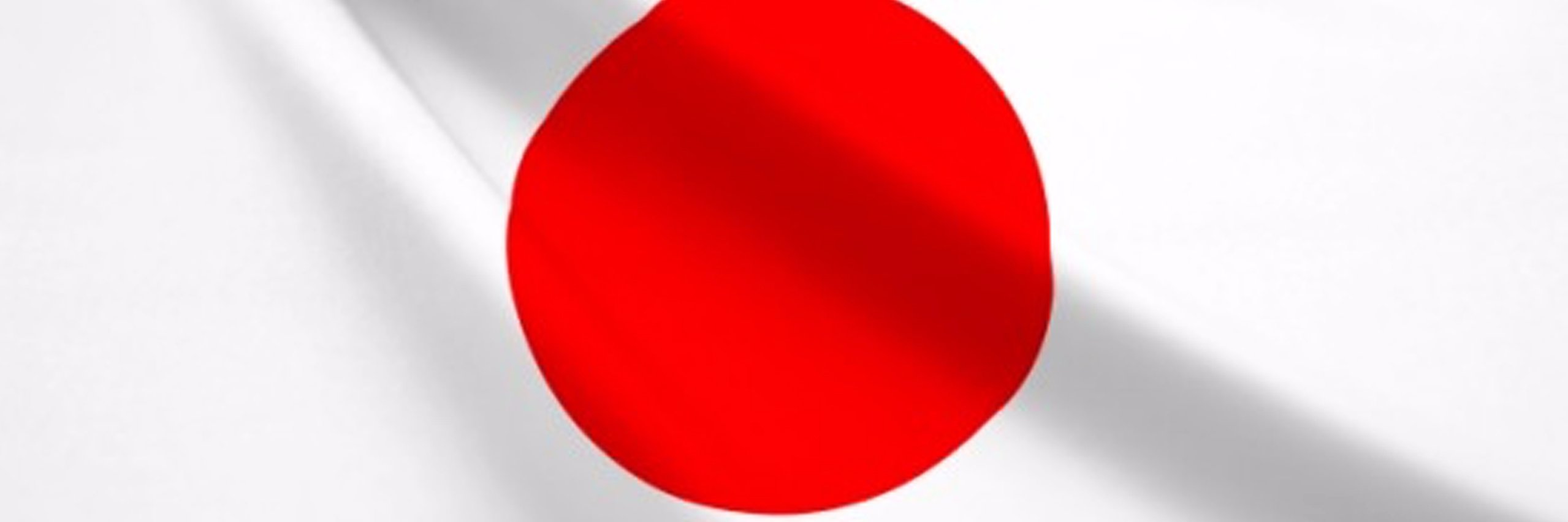 ゆるパンダ's banner