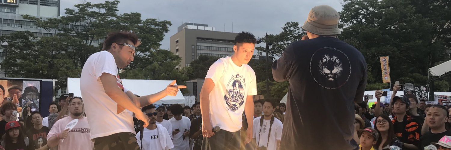 佐久間さんははかれない@HIPHOP専用垢's banner