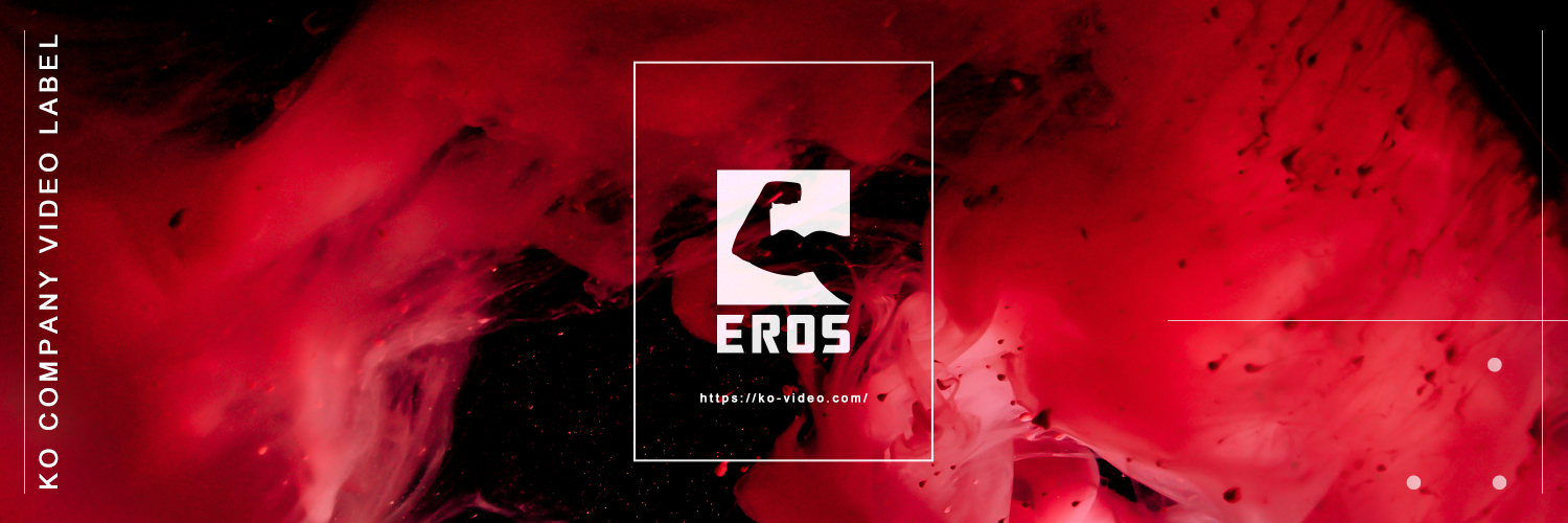 ガタイ系ゲイレーベルEROS公式監督補佐エロスマン's banner