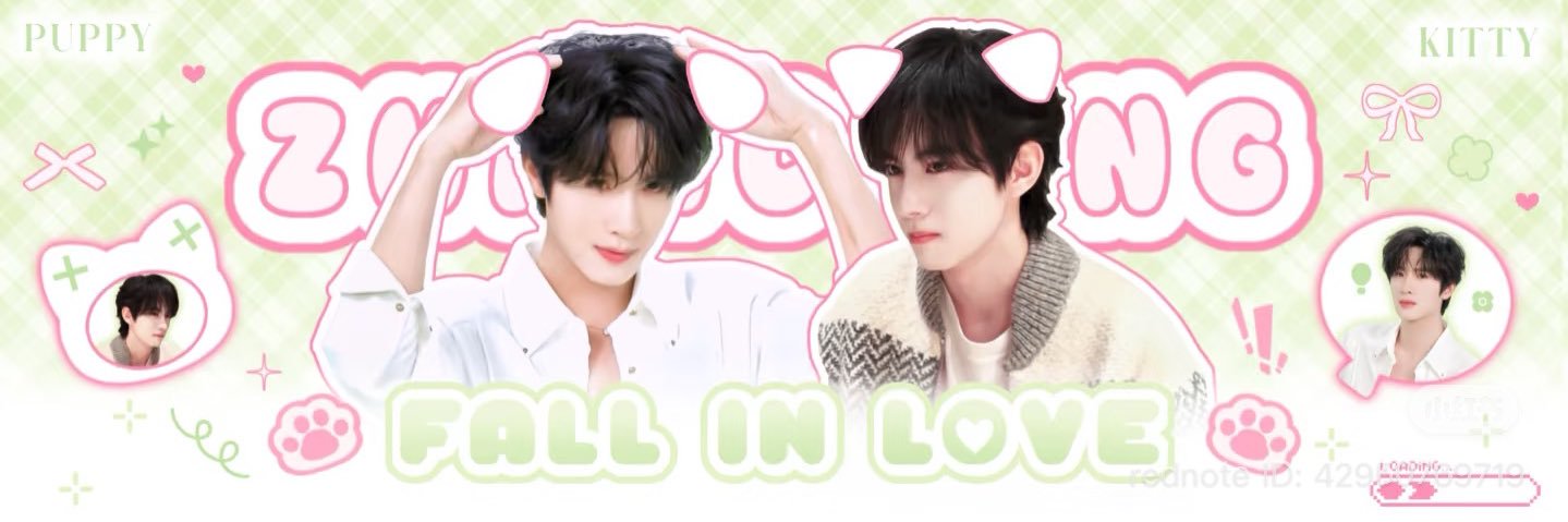 จาง희주🩷 ขาดเคะไม่ได้ หัวใจของสารภาพ🦊🐰🐼🐟's banner
