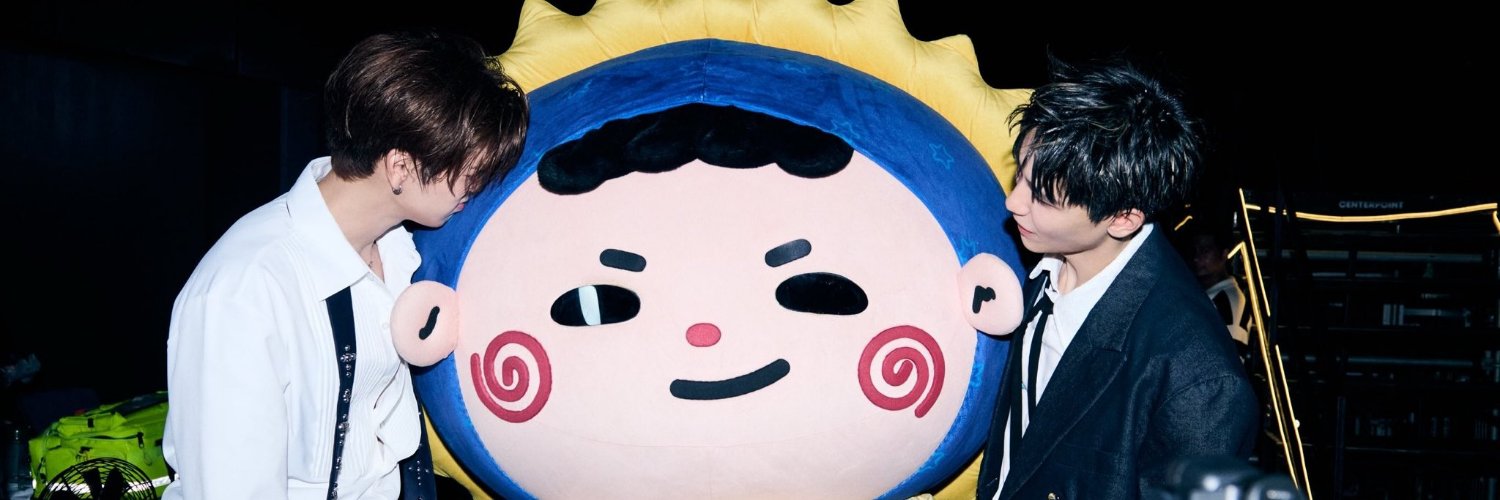 ออนยัวร์ฮาร์ท's banner