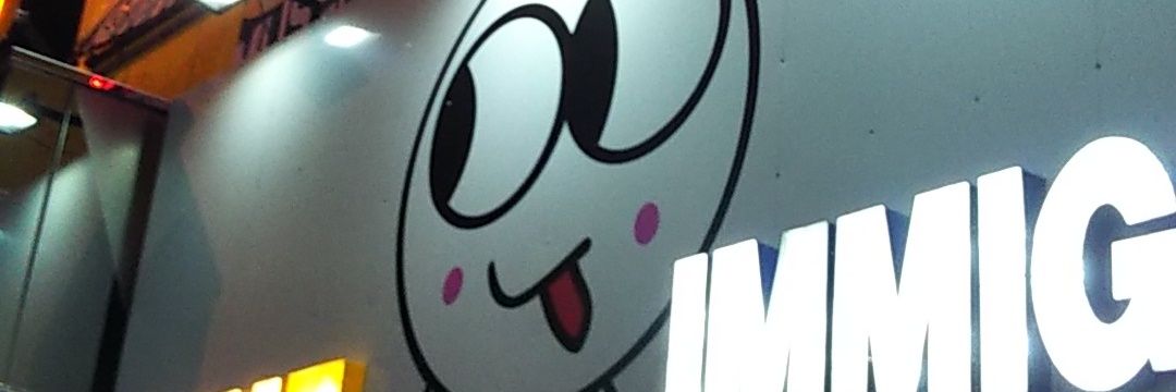 🍮ぷりん🍮's banner