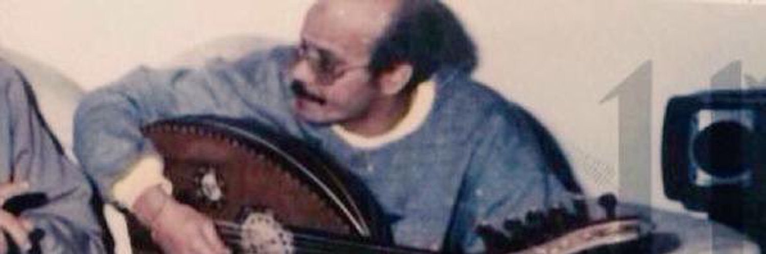 الالماني's banner